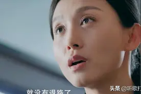 《冰糖炖雪梨》褚教练培养张阅微、棠雪成明日之星，和他收获幸福图片