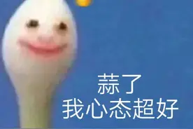 沙雕表情包 | 拍下你开车的证据图片