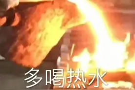喝热水 | 多喝热水真的能治百病吗？图片
