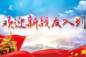 进入战位，听听女新兵的感言图片