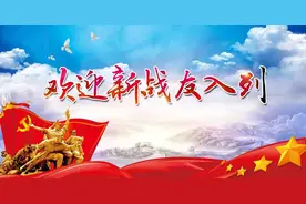 进入战位，听听女新兵的感言图片