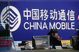 中国移动别装睡了：赢了过去，迷茫在当下，正在失去未来图片