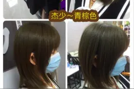 一步到位的染发方法，冷色系，也能呈现出来图片