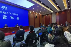 将在轨飞行六个月，神舟十三号航天员们做了哪些准备？图片