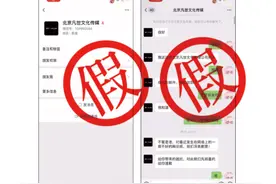 吴亦凡十点澄清暴露他的恶！披着纯情男孩的皮，做弄权舞弊的事图片