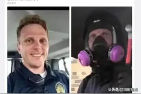 美国警察兼职“蒙面义士”！不愧是个“自由”的国家图片