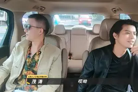 《乐队我做东》马东与臧鸿飞全程被五条人带飞？图片