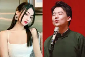 继吴亦凡后，郭麒麟也被女网红晒截图开锤，却因颜值低被网友嘲讽图片