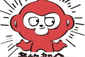 考前身份证遗失，藤县警方仅用20分钟为其补办图片