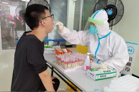 出大招了！番禺区何贤纪念医院自助核酸检测就是这么方便图片