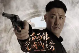 可能？不可能？听听于震怎么说图片