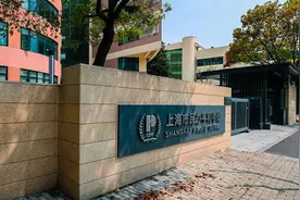上海国际学校解密第4期 | 上海市民办平和学校（平和双语）图片