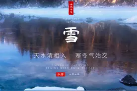 女性月经不调究竟什么原因？看隋代医学家巢元方咋解读，值得收藏图片