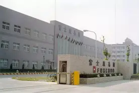 富士康压力那么大！为何干部不跳槽？看了这4点就明白了图片