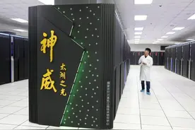 中国超级计算机有多牛？从一穷二白到世界第一，如何做到的？图片