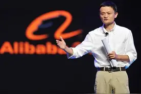 对于农村产业，看“马爸爸”怎么说！图片