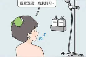 当女朋友洗完澡后，很多男生都有过这样的问题！（漫画）图片