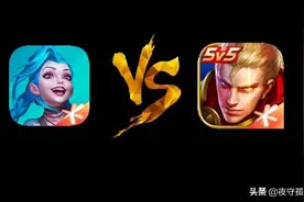 解说记得：LOL手游观赏性比王者高，理性分析王者到底差在哪？图片