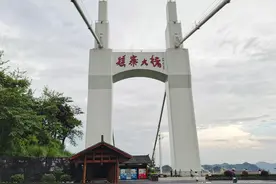 湖南新增一个5A级景区，游客：希望门票不要像原来那么昂贵就好了图片