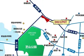 漳州将出让6幅地块，多个地块设定保留价图片