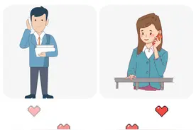 我和我老婆的第一次见面图片