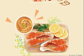 「健康饮食」芝麻酱的营养，你“芝”不“芝”？图片