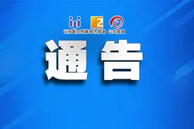 注意！今天起，云南这几个地方对人员进出进行管控图片
