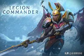 刀塔自走棋：版本“精神小伙”开盾还回血，人类羁绊可突破10人口图片