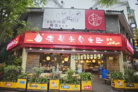 “你消费，我免费” ‖ 怎样消费才划算？都江堰美食多得尝不完？水灵妹为你推荐可打包带走的美食～图片
