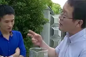 小伙捡到上亿的石太岁，专家估值10万一克，谁知是场骗局图片