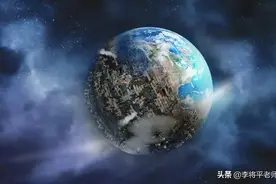 地球为什么会转，几十亿年了怎么没有停下来，它是永动机吗？图片