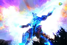 圆谷英二之孙：现在的新奥特曼不配称为“奥特曼”图片
