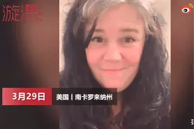 美国家庭主妇靠放屁月入过万，一干就是二十年，还可定制放屁图片