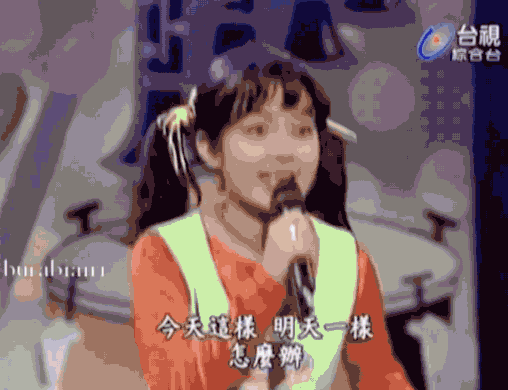 一个像夏天，一个像秋天，一个四季如春：范晓萱和朋友小S、周迅图片
