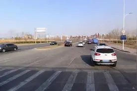 @大庆车主，如何辨别潮汐车道？怎么走？图片