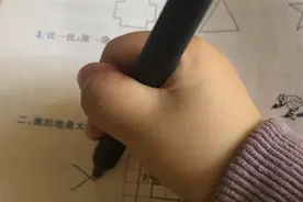4岁小孩直播讲课获百万播放，语气稚嫩但逻辑清晰，还自创平菱形图片