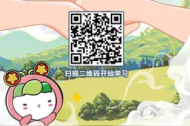 青年大学习：使社会始终充满生机活力丨附上半年全团学习情况点评图片