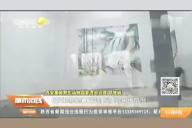 西安秦岭动物园：2018“疯狂动物城”动物防寒有妙招视频封面