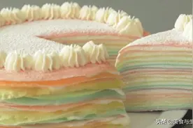 千层蛋糕界的爱马仕，彩虹蛋糕每一口都巨满足，今天就教给你做图片