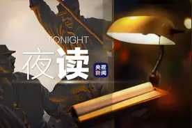 75年，不敢忘，不能忘图片