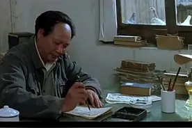 毛主席与萧三相识过程图片
