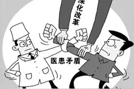 如何处理医院与患者的关系？图片