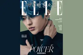 ELLE才是时尚照妖镜？蔡徐坤发色、朱一龙皮手套，全翻车？图片