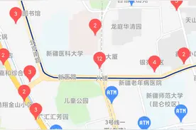 金沙任务你知道吗？新疆的任务很多，快来赚点小钱图片