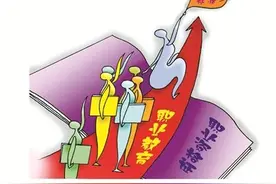职校毕业生怎样当上老师图片