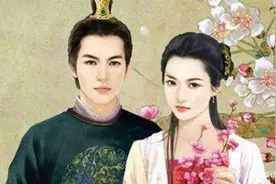 自"一夫一妻制"颁布实行，带来哪些好处？图片