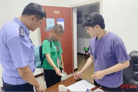 68岁老太网恋奔现，“男友”派父亲打探，见她满头白发后拉黑图片