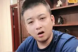李四将提全国仅有一辆的车图片
