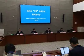 外来务工人员留杭过年，能领1000元“在杭大红包”，谁可以领，怎么领，何时领？权威解读来了图片