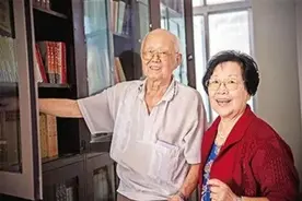 4个孩子4个博士，最成功的母亲讲述育儿经：小学的基础至关重要图片
